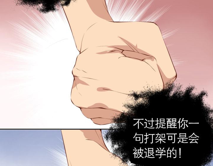 第5话   云泥之别17