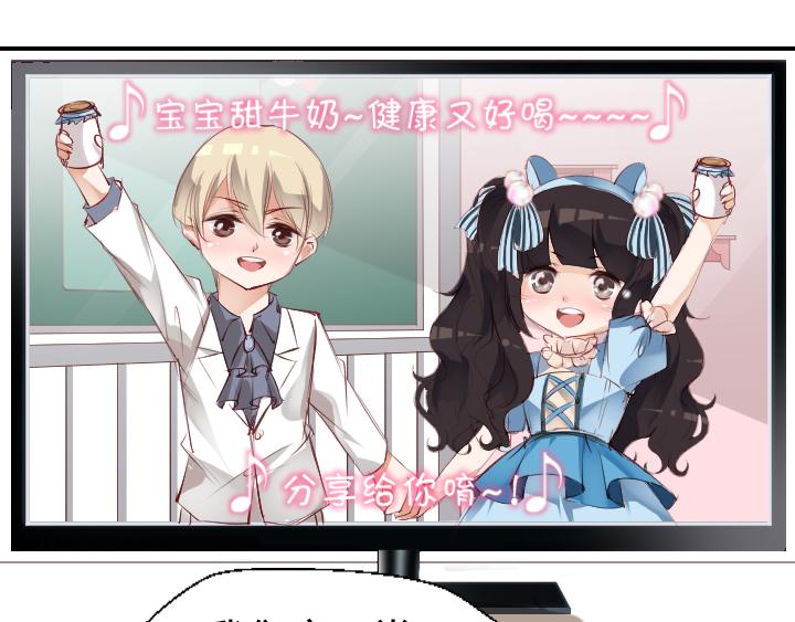 第2话   篮球少年4