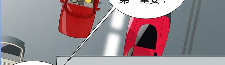 第18话 陪你去医院59
