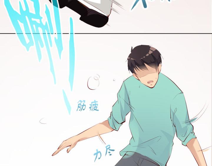 第4话   龙之子47