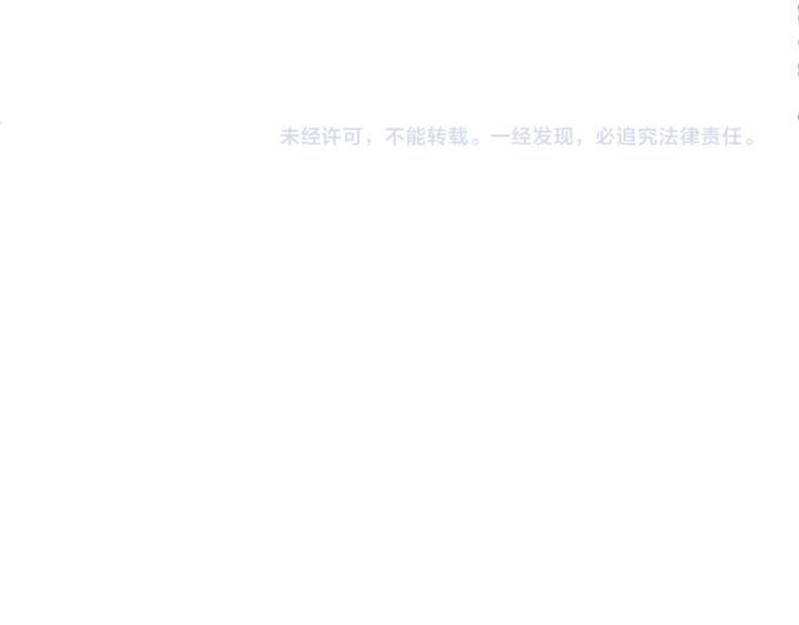 第1话  天真邂逅67