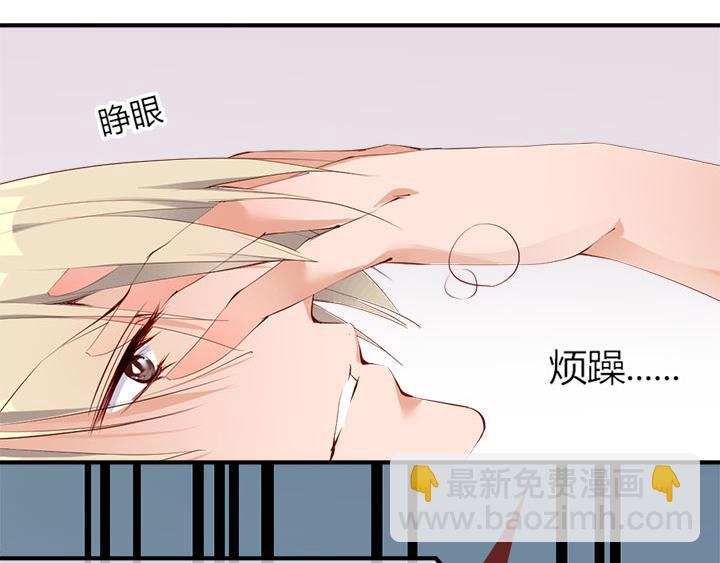 第10话   你现在还没资格50