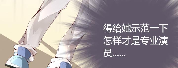 第1话  天真邂逅57
