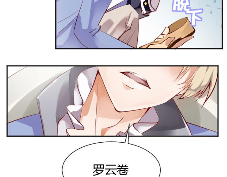 序章1