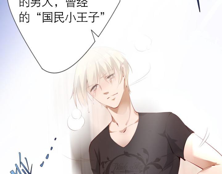 第5话   云泥之别45