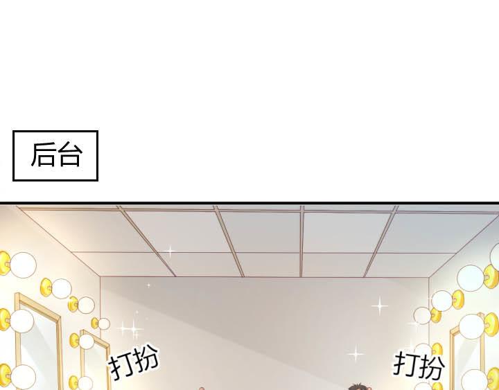 第19话 此君当嫁1