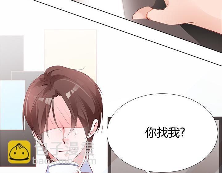 第3话   跟我来吧64