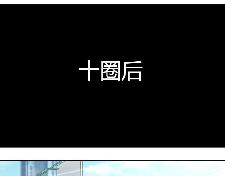 第16话 迟到的惩罚5
