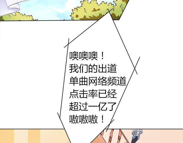 第21话 亲爱的玛丽莲46