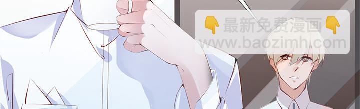 第3话   跟我来吧65