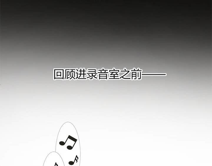第24话 放飞自我了53