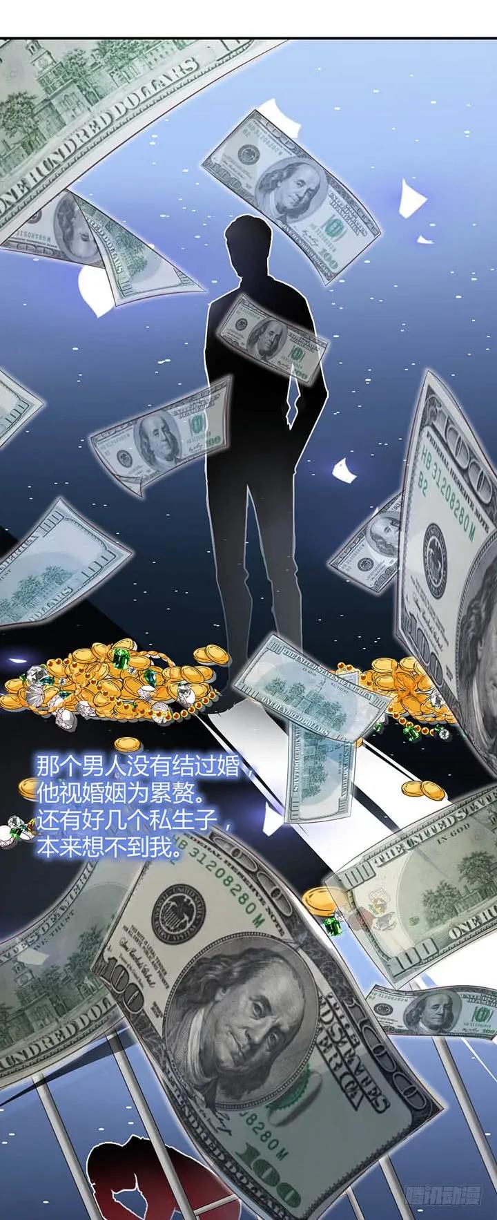 第182话 请命2