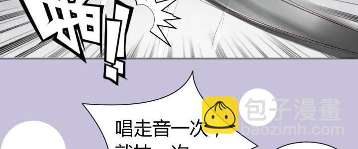 第25话 音准训练52