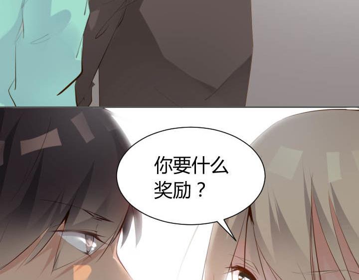 第25话 音准训练62