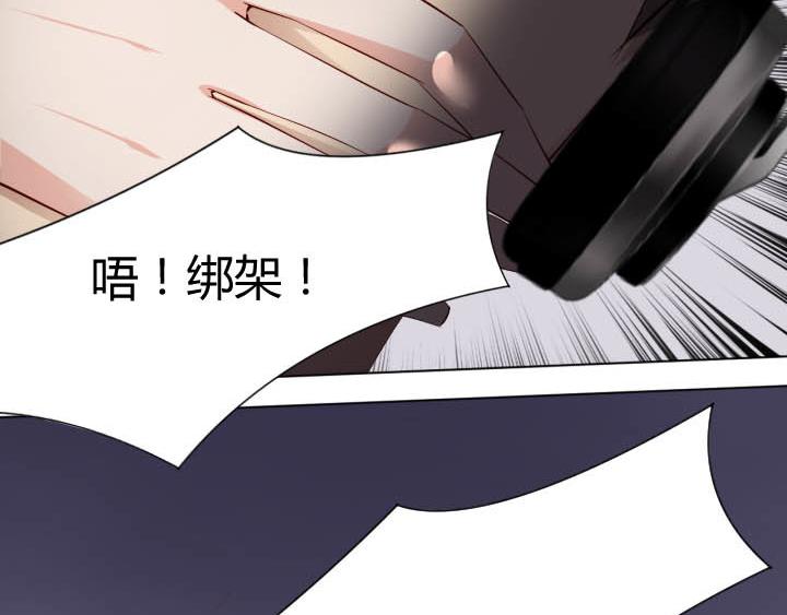 第25话 音准训练2