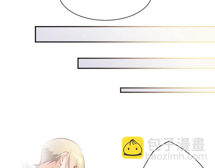 序章2