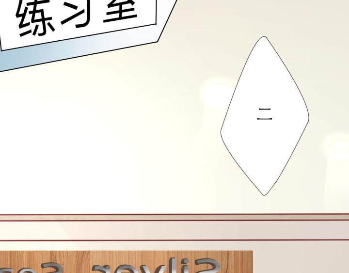第4话   龙之子42