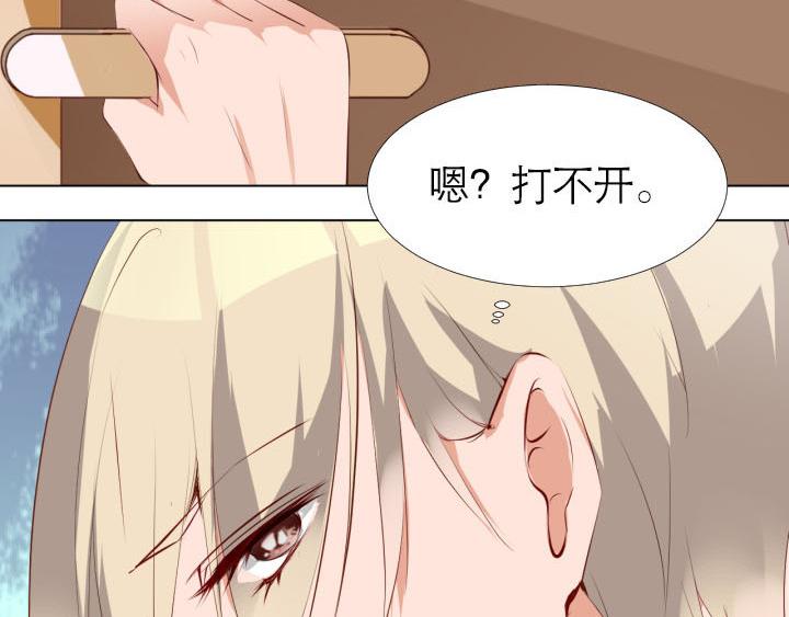 第8话   开始同居18