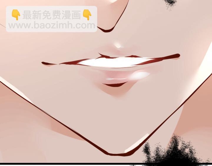 第7话  魅力是天生的40