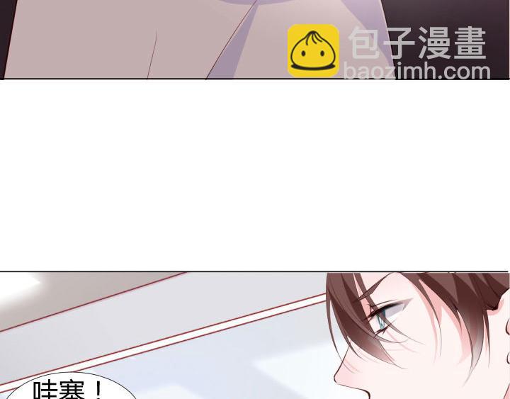 第17话 叫你起床40