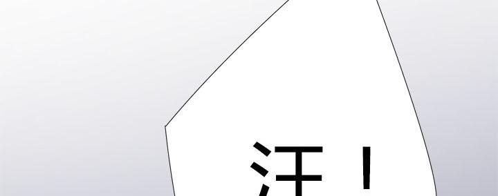 第21话 亲爱的玛丽莲60