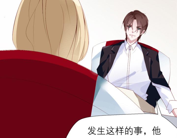 第6话  优胜劣汰43