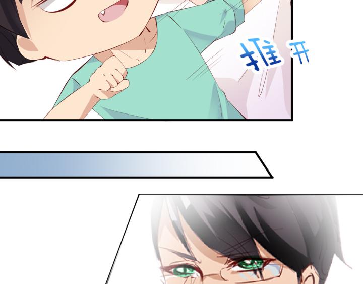第15话 不许迟到20