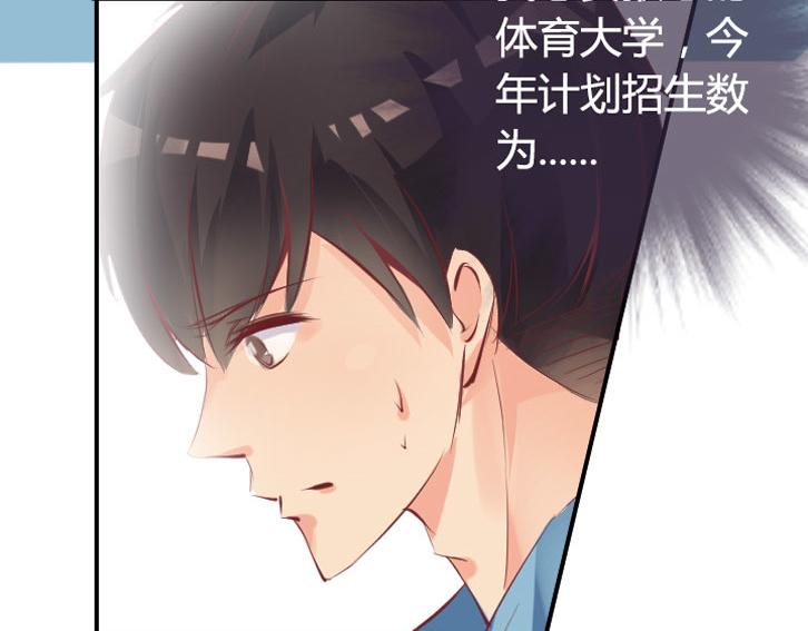 序章18