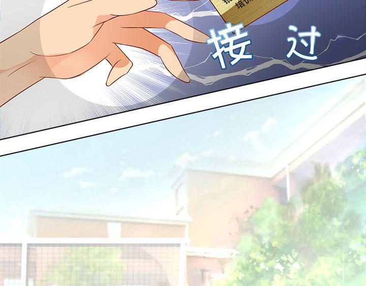 第3话   跟我来吧31