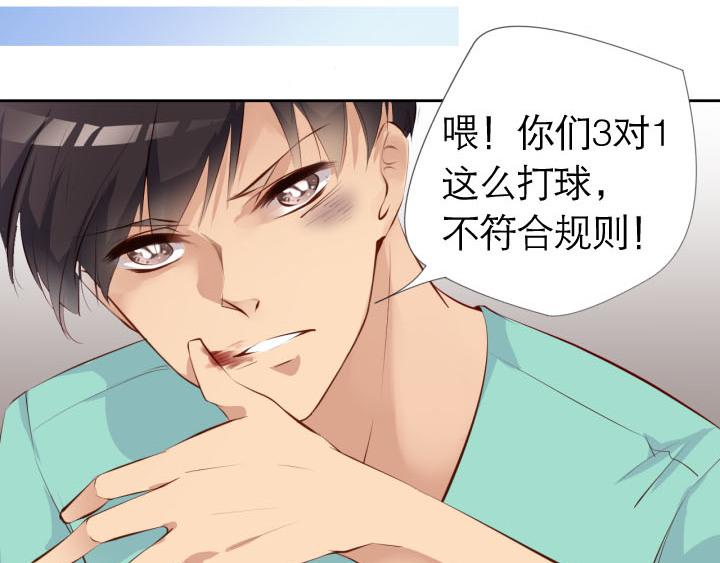 第5话   云泥之别5