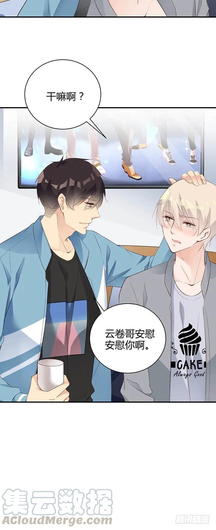 第182话 请命3