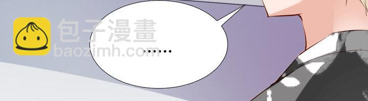 第12话 到我屋来吧72