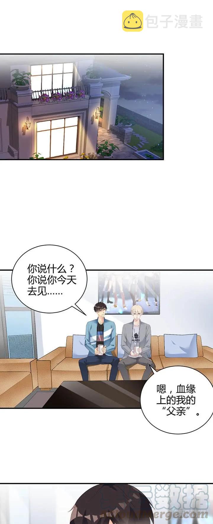 第182话 请命0