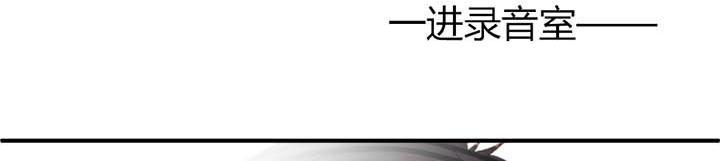 第24话 放飞自我了59