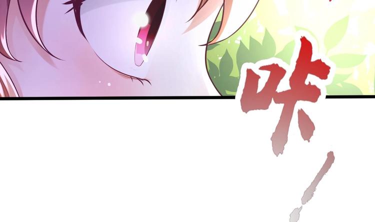 第9话 你是最好的15