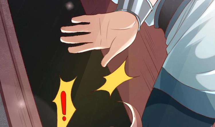 第1话 床底藏了个大魔头！57