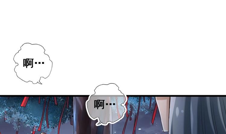 第22话 无解惨剧68