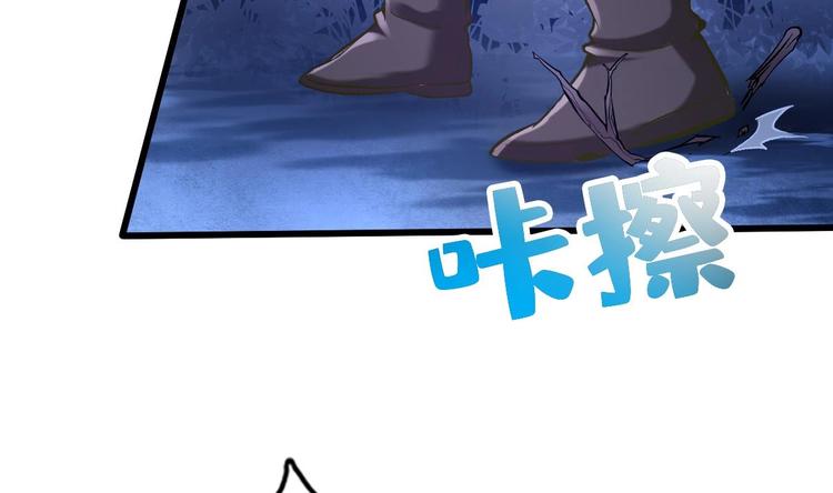 第18话 偶遇了个男主67