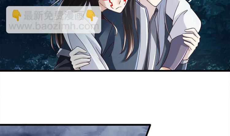 第25话 不知死为何物35