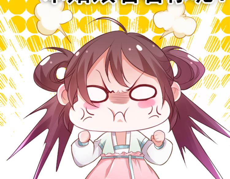 第0话 预告27