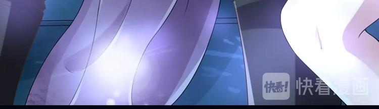第5话 掉进魔窟！83