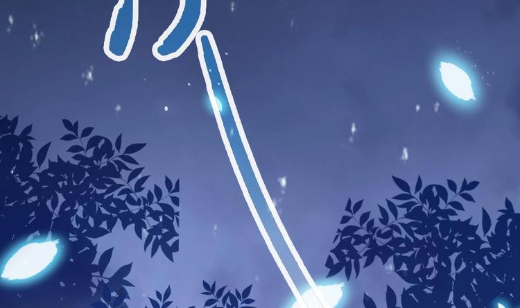 第5话 掉进魔窟！7