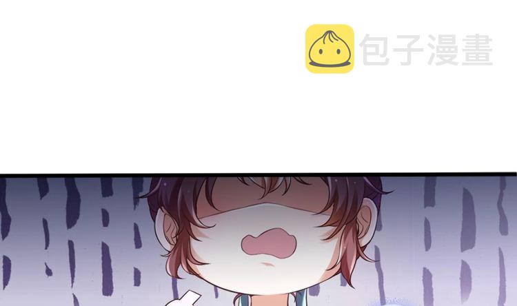 第8话 读表情大师6