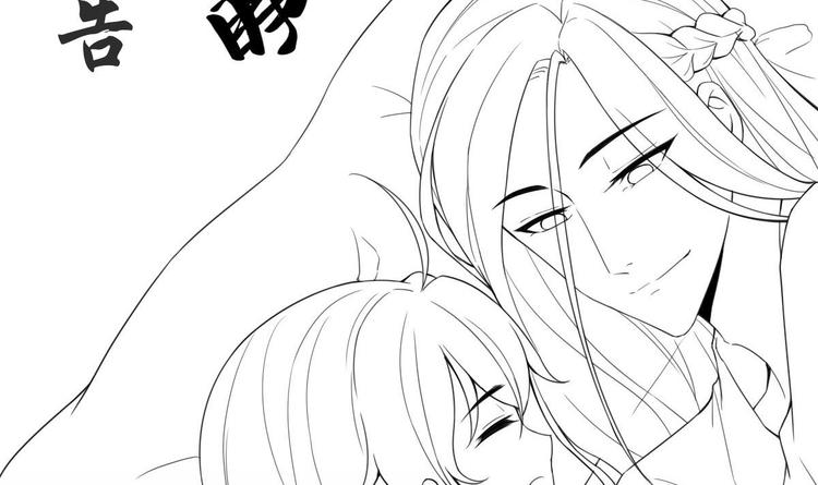 第16话 神秘附身人65