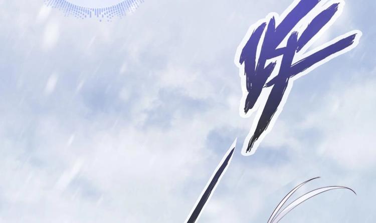 第7话 “我”竟然是她？38
