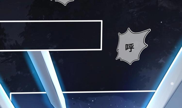 第4话 救救孩子吧！20