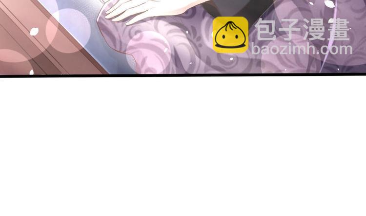 第17话 哄你睡觉63