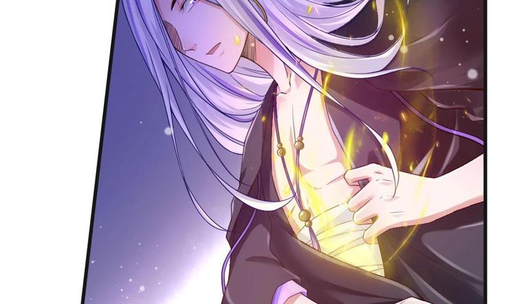 第2话 还没死透吗？70