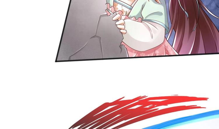 第3话 这群肮脏的大人们！37