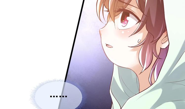 第17话 哄你睡觉15